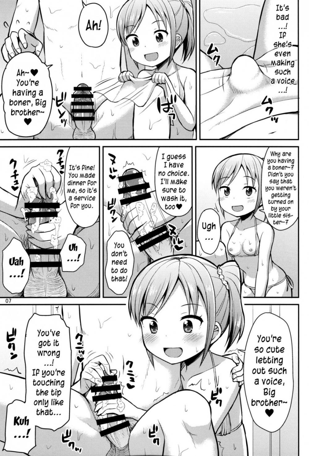 Hentai Manga Comic-I'm going to wash you down there, too, Big brother-Read-6